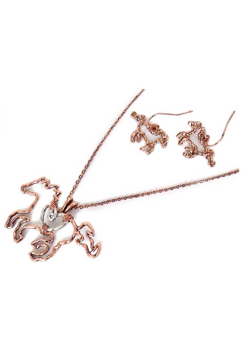 Burnished Silver Horse Necklace & Earring Set